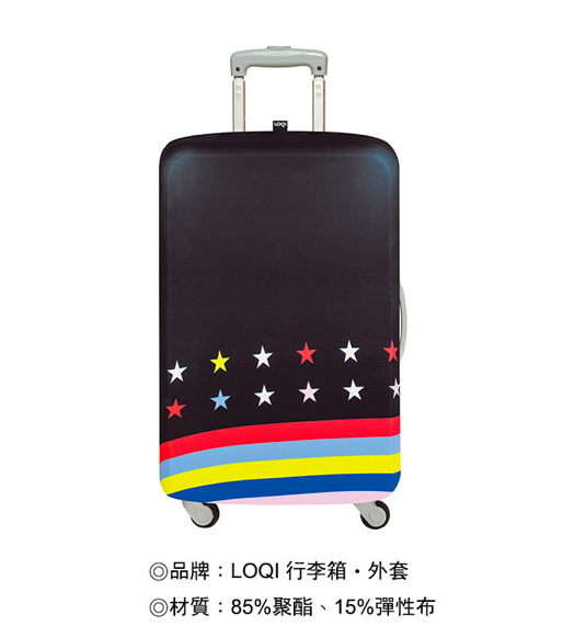 LOQI 行李箱套－星條旗 1